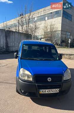 Ціни Fiat Doblo Бензин