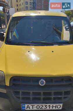 Цены Fiat Doblo Бензин