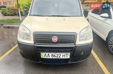 Цены Fiat Doblo Бензин