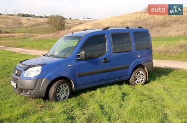 Цены Fiat Doblo Бензин