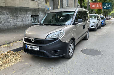 Цены Fiat Doblo Бензин