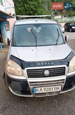 Цены Fiat Doblo Бензин