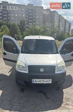 Цены Fiat Doblo Бензин