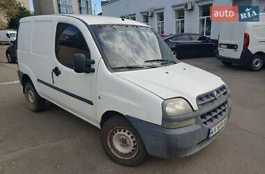 Цены Fiat Doblo Бензин