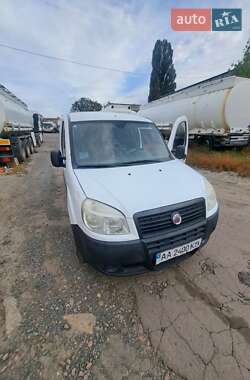 Цены Fiat Doblo Бензин