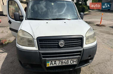 Ціни Fiat Doblo Бензин