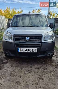 Цены Fiat Doblo Бензин