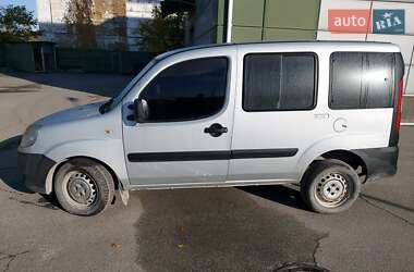 Цены Fiat Doblo Бензин
