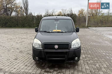 Ціни Fiat Doblo Бензин