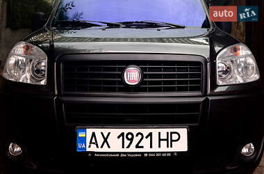 Цены Fiat Doblo Бензин