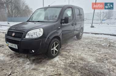 Ціни Fiat Doblo Бензин