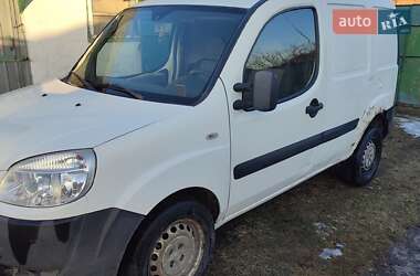 Ціни Fiat Doblo Бензин