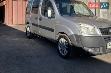 Ціни Fiat Doblo Бензин