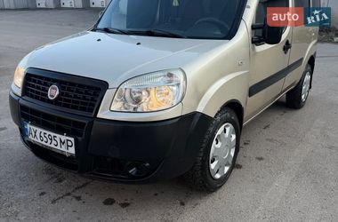 Ціни Fiat Doblo Бензин