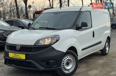 Ціни Fiat Doblo Бензин