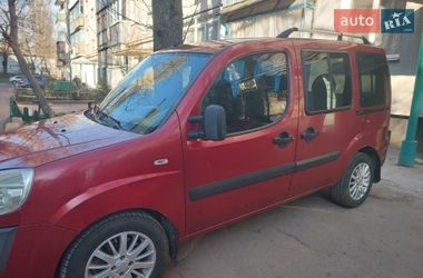Ціни Fiat Doblo Бензин