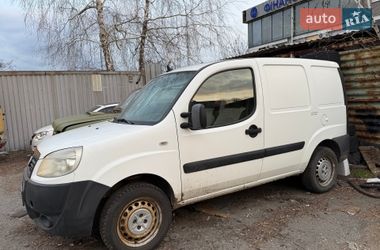 Ціни Fiat Doblo Бензин