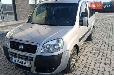 Ціни Fiat Doblo Бензин