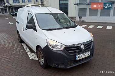 Цены Renault Dokker Бензин