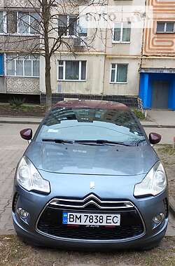 Цены Citroen DS3 Бензин