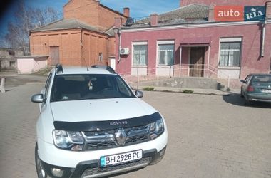 Ціни Renault Duster Бензин