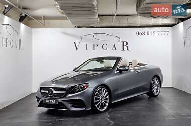 Цены Mercedes-Benz E-Class Бензин