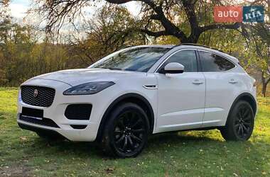 Цены Jaguar E-Pace Бензин