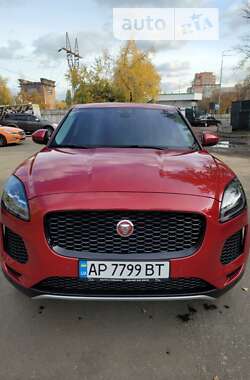 Цены Jaguar E-Pace Бензин