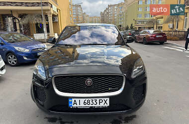 Цены Jaguar E-Pace Бензин