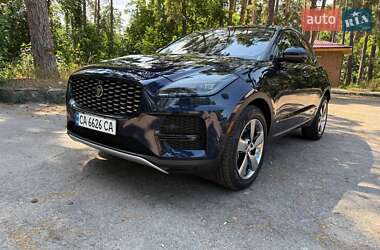 Цены Jaguar E-Pace Бензин