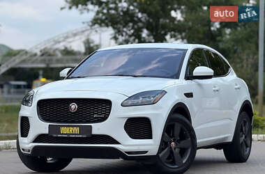 Ціни Jaguar E-Pace Бензин