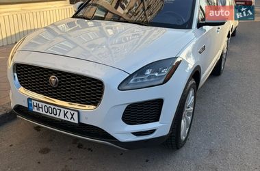 Цены Jaguar E-Pace Бензин