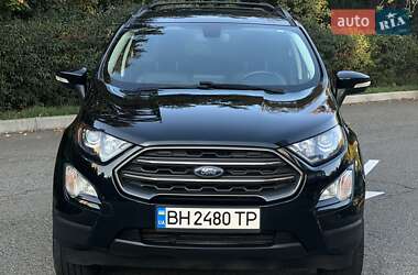 Цены Ford EcoSport Бензин