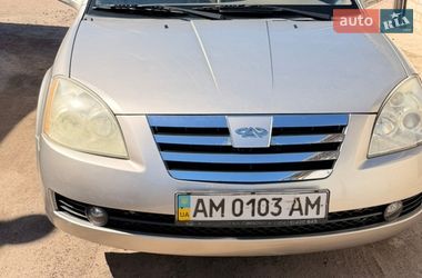 Цены Chery Elara Бензин