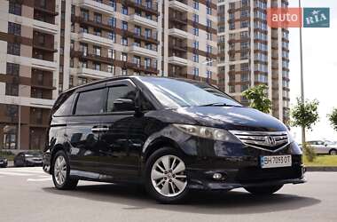 Ціни Honda Elysion Бензин
