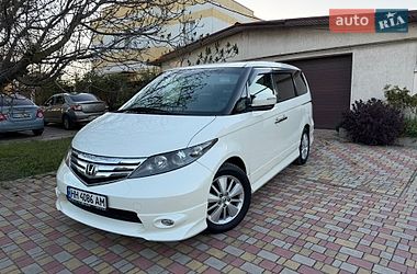 Ціни Honda Elysion Бензин
