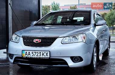 Цены Geely Emgrand 7 (EC7) Бензин