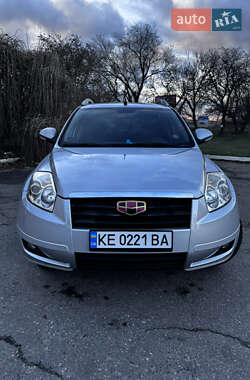 Ціни Geely Emgrand X7 Бензин