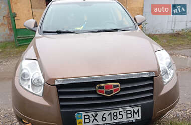 Ціни Geely Emgrand X7 Бензин