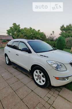 Цены Buick Enclave Бензин