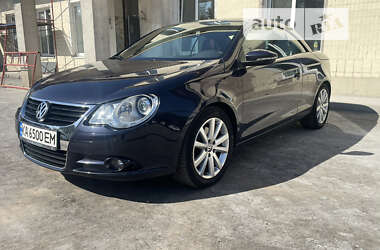 Ціни Volkswagen Eos Бензин