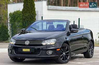 Ціни Volkswagen Eos Бензин