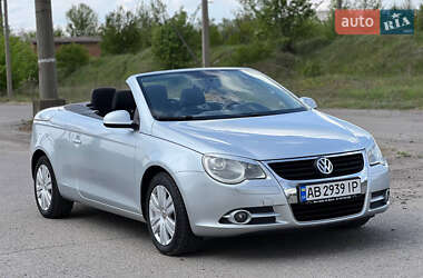Цены Volkswagen Eos Бензин