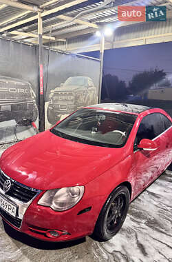 Ціни Volkswagen Eos Бензин