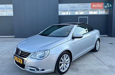 Ціни Volkswagen Eos Бензин