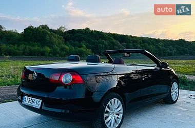Ціни Volkswagen Eos Бензин