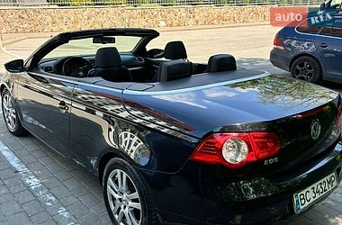 Цены Volkswagen Eos Бензин