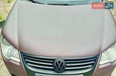 Цены Volkswagen Eos Бензин