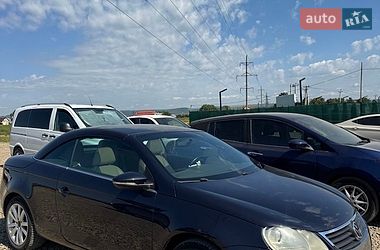 Цены Volkswagen Eos Бензин