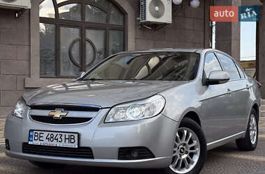 Ціни Chevrolet Epica Бензин